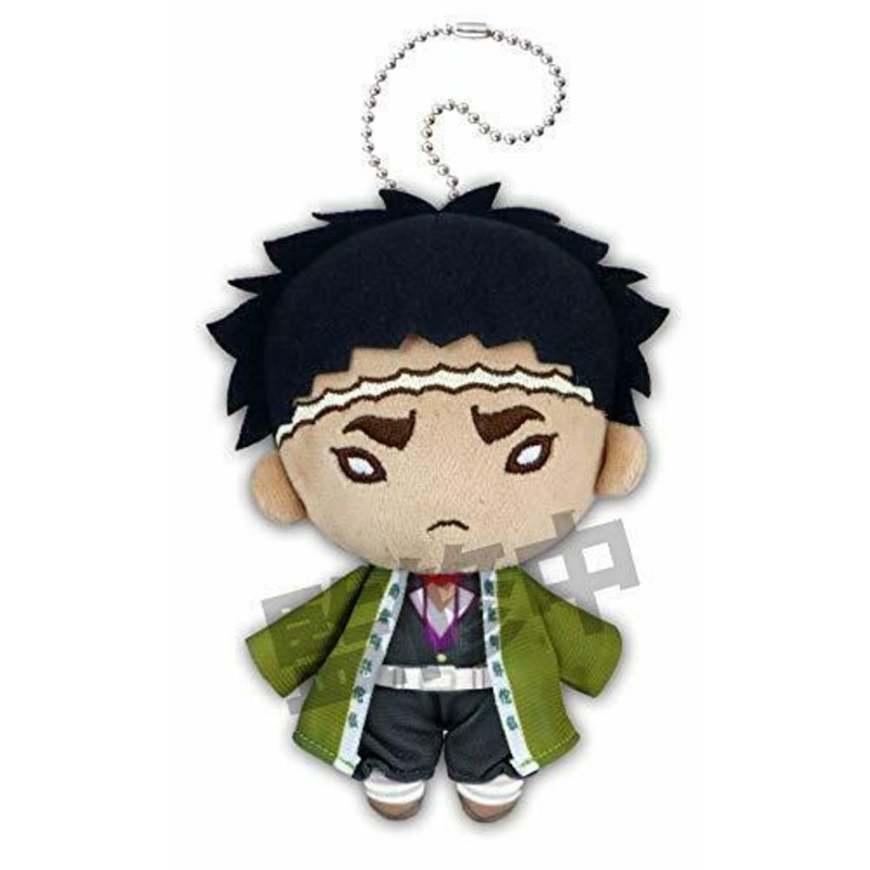 Gyomei Himejima Ball Chain Plush Doll Stuffed Toy Nitotan Demon Slayer Kimetsu
