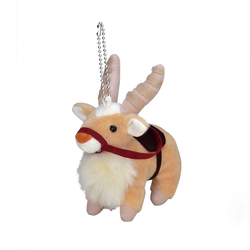 Sun Arrow Japan Studio Ghibli Yakul Plush Mascot K9080