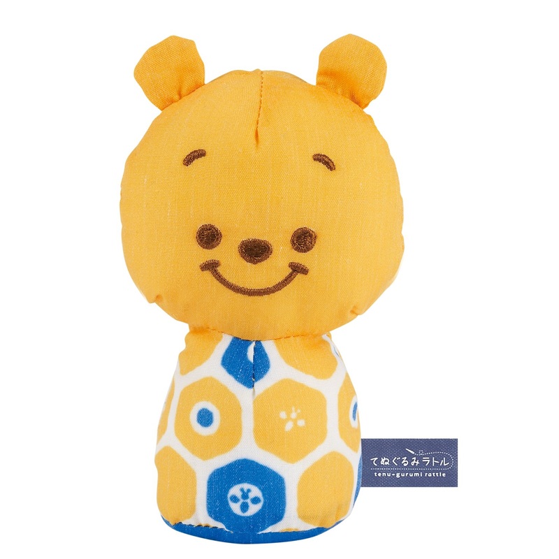 Eye Up Disney Plush Rattle Pooh