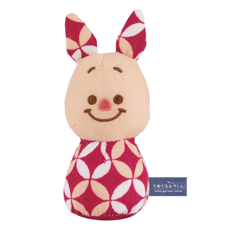 Eyeup Disney Plush Doll Rattle Piglet