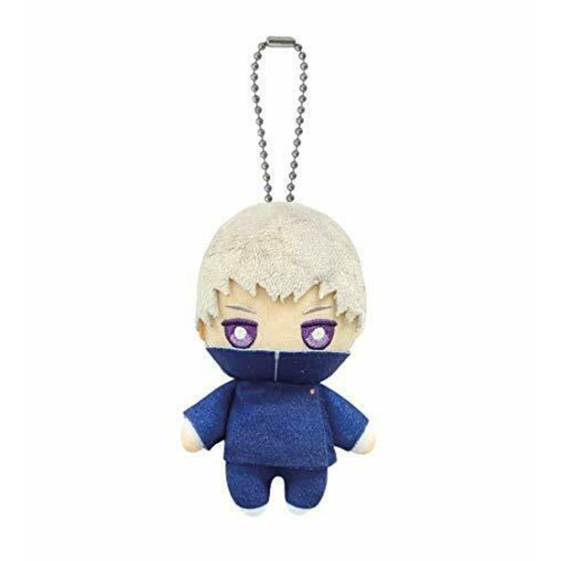 Jujutsu Kaisen Inumaki Tokage Ball Chain Mascot Plush Doll Stuffed Toy
