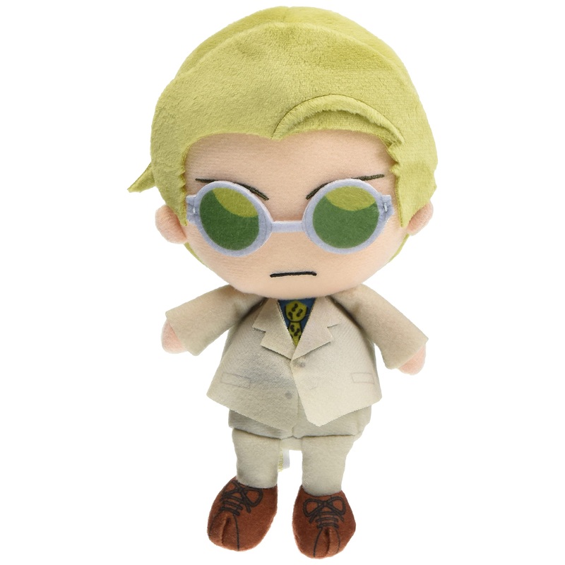 BANDAI Chibi Plush Kento Nanami Jujutsu Kaisen