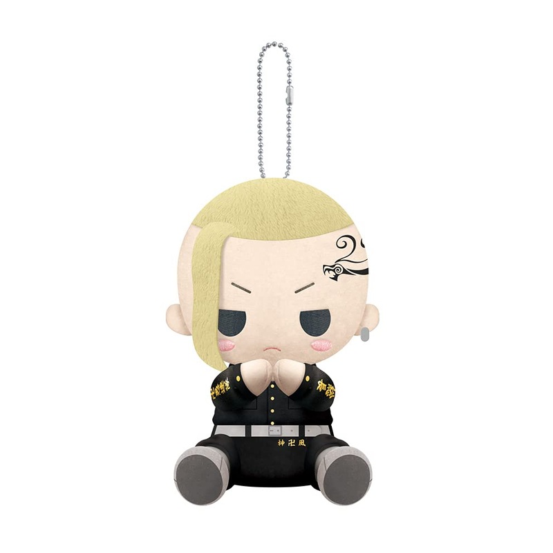 KOTOBUKIYA Pitanui Plush Doll Ken Ryuuguuji Tokyo Revengers