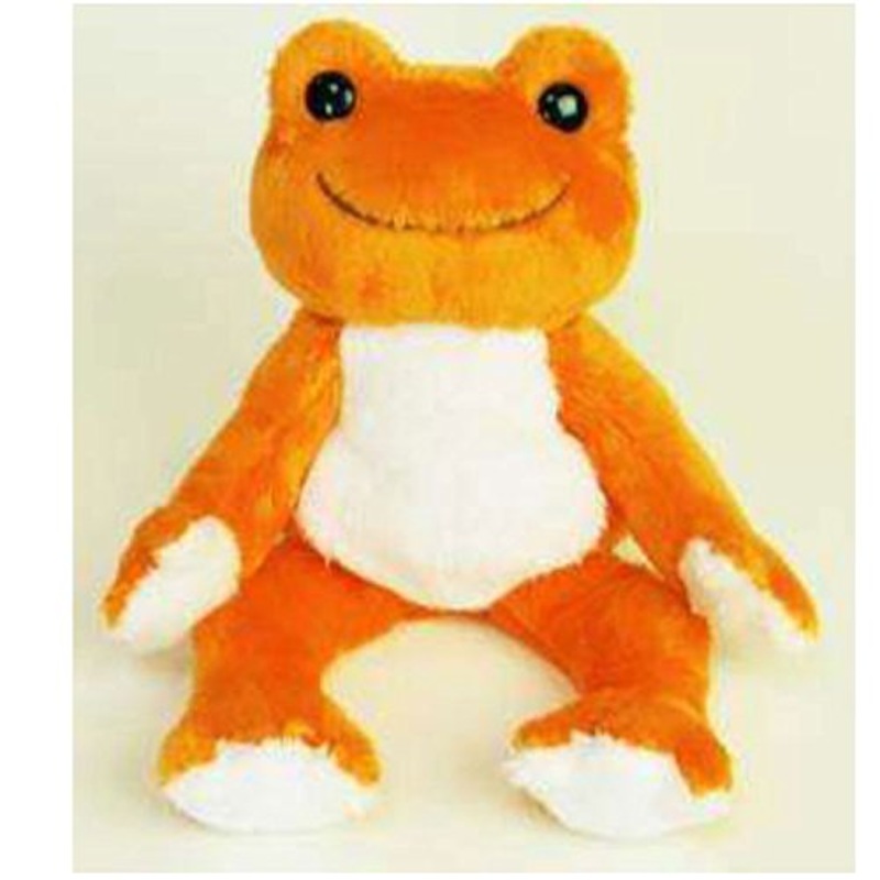 Nakajima Plush Doll Pickles The Frog Rainbow Bean Doll Daidai