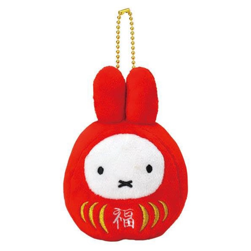 Sekiguchi Miffy Lucky Daruma Mascot Key Chain - Compact Size H12xW8xD7cm 603961