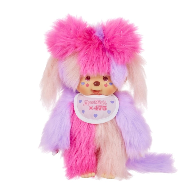 Sekiguchi Shinako X Monchhichi Plush S Wataame Chan Cute Toy