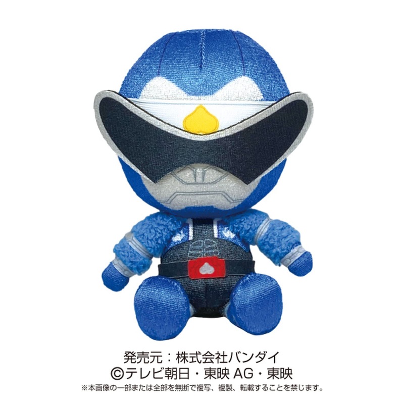 Sentai Hero Plushie Series Bakutarou Sentai Don Brothers Monkey Brothers