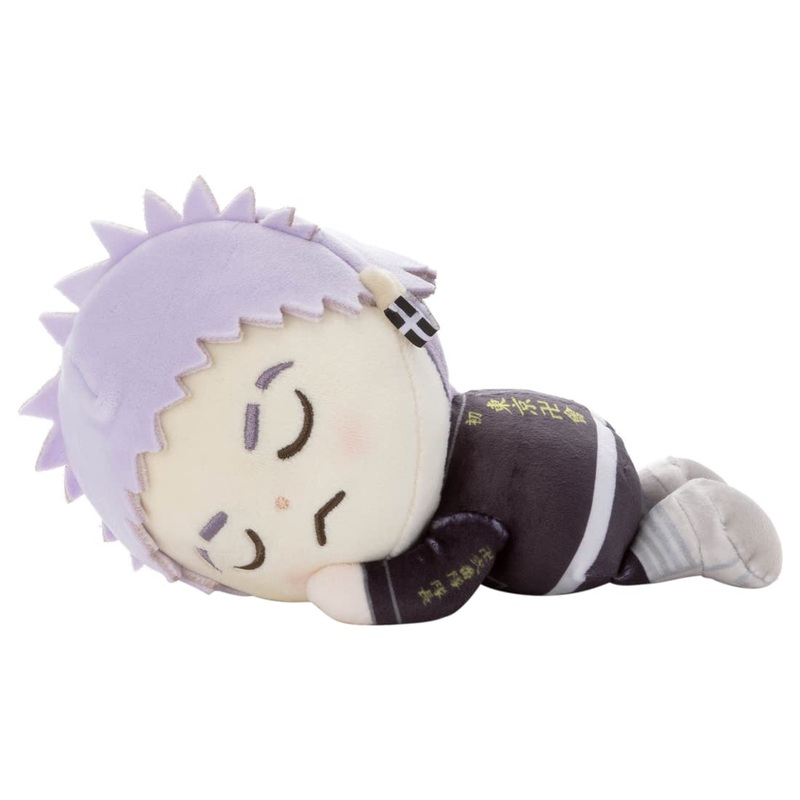 TokyoRevengers Mitsuya Takashi Sleeping Friend Plush S Takara Tomy A.R.T.S
