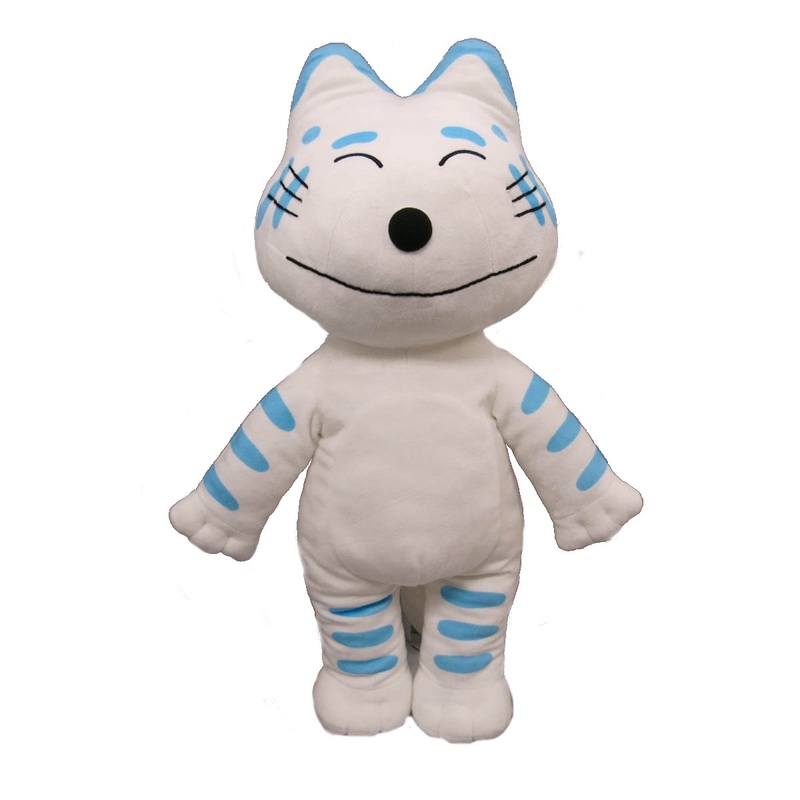 Sekiguchi 11 Cat Plush Toy L Size 535286