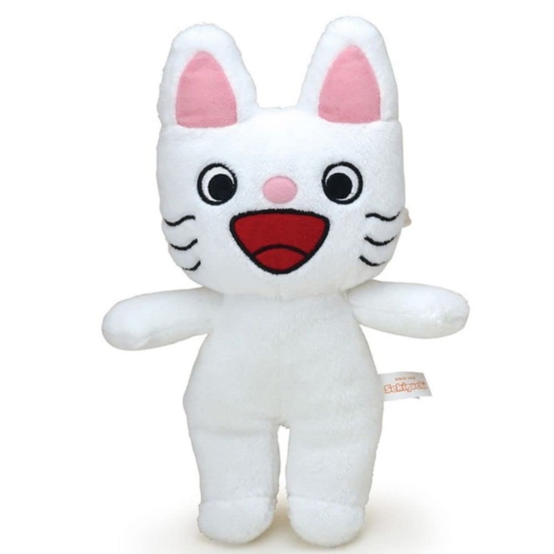 Sekiguchi Nontan Arararu Plush Toy 537440 for Kids