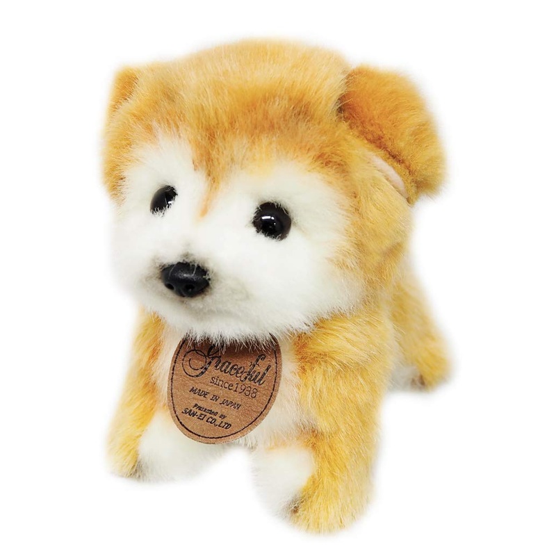 Sanei Boeki Graceful Puppy Series Akita Dog Plush Toy 17cm Made In Japan