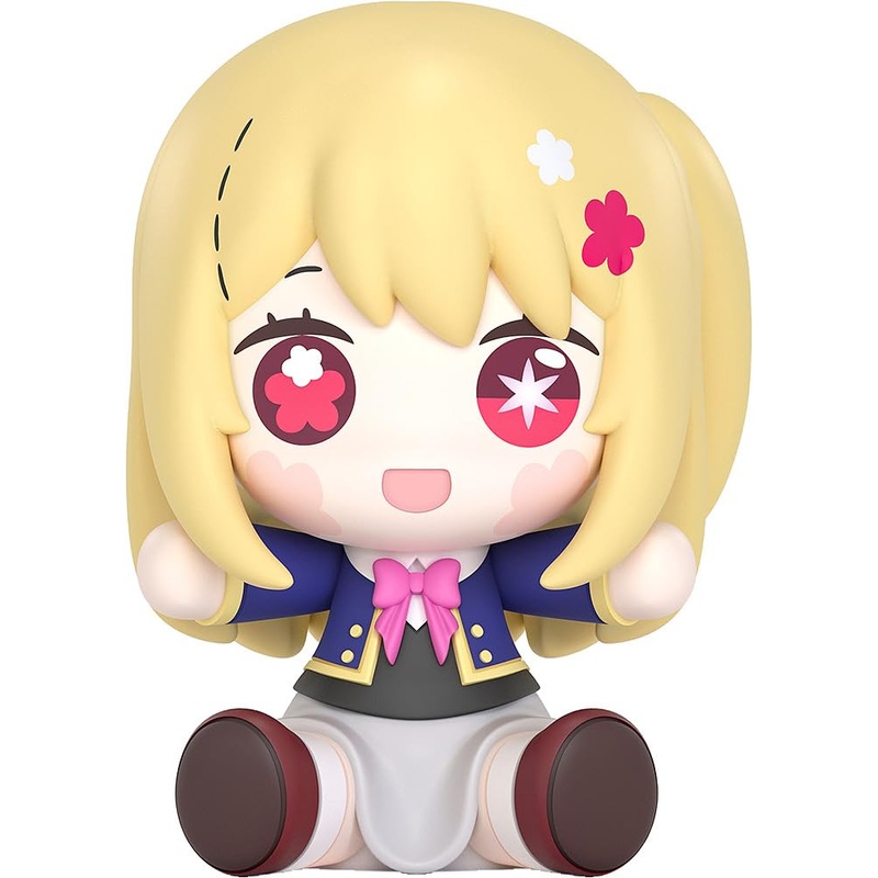 Good Smile Arts Shanghai Hoshino Ruby Huggy Plush Oshi No Ko by Good Smile Company