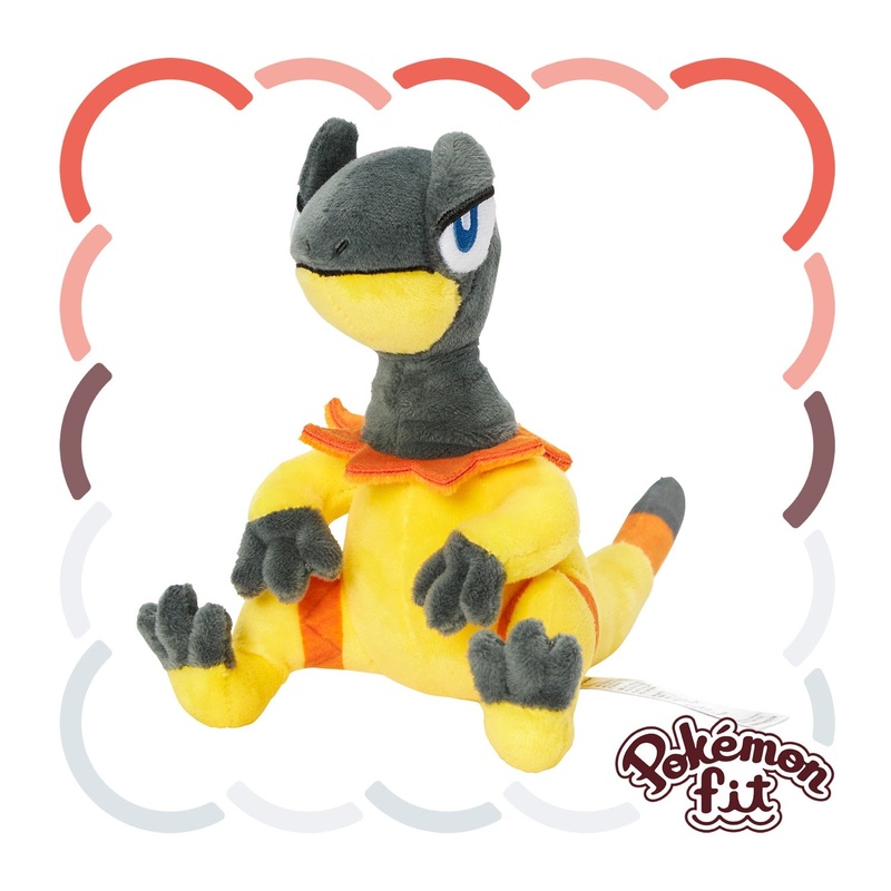 Pokemon Center 695 Plush Toy - Pokmon Fit Elezard Soft Collectible