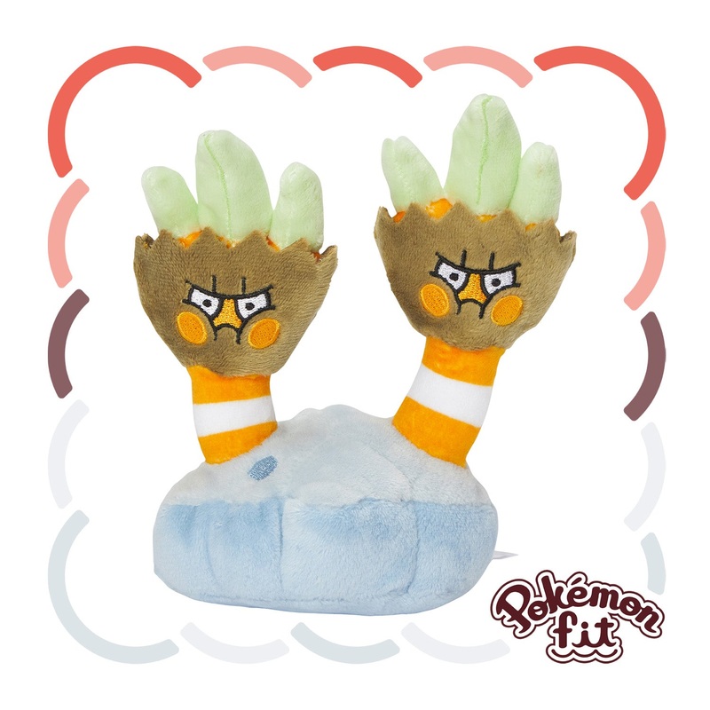 Pokemon Center Plush Toy - Pokmon Fit Kametete 6.3-Inch Collector's Item