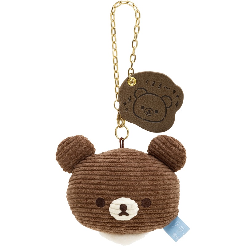 San-X Rilakkuma Chai-Roi Koguma Hanging Stuffed Animal 9 Plush Toy