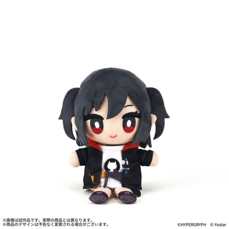 Amiami Arknights Ope Nui Plush Toy with Secure Closure