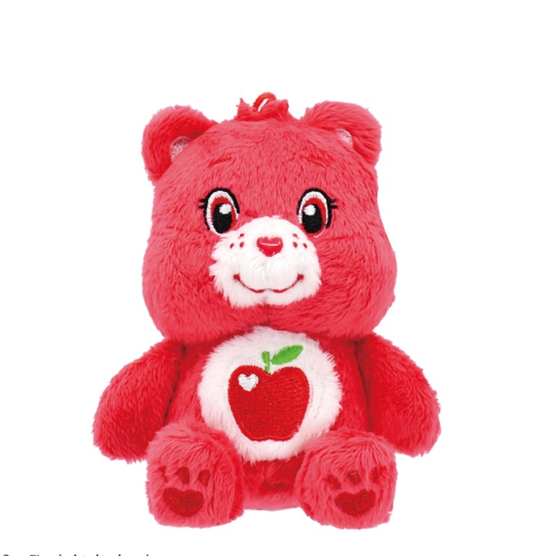Bandai Namco Nui Care Bears Play Charm Smart Heart Bear Plush Toy