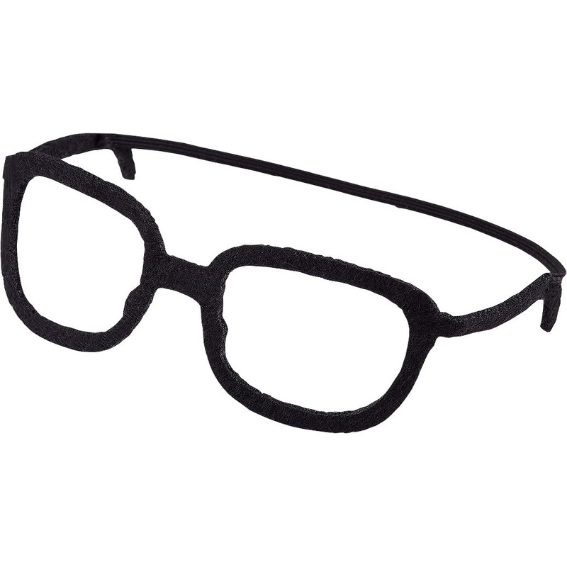 Good Smile Company Plushie with Optional Glasses Accessory