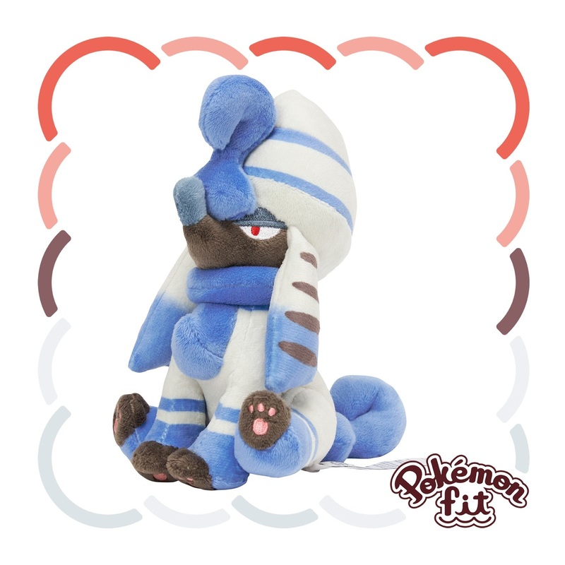 Pokemon Center 676 Plush Toy Pokmon Fit Trimian Kingdom Cut Collectible