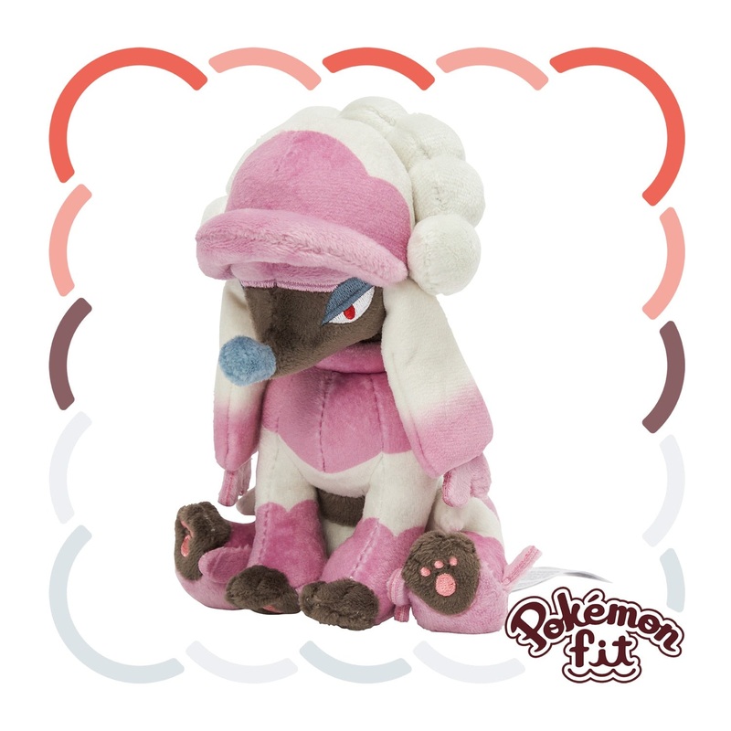 Pokemon Center 676 Plush Toy Pokmon Fit Trimian Madame Cut Collectible
