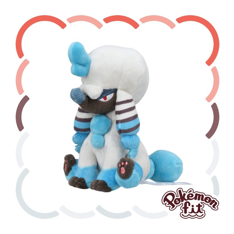 Pokemon Center 676 Plush Toy Pokmon Fit Trimian Queen Cut Collectible