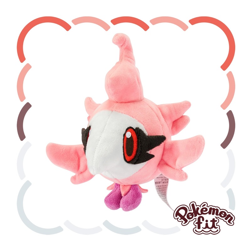Pokemon Center 682 Plush Toy Pokmon Fit Shushupu Cuddly Companion