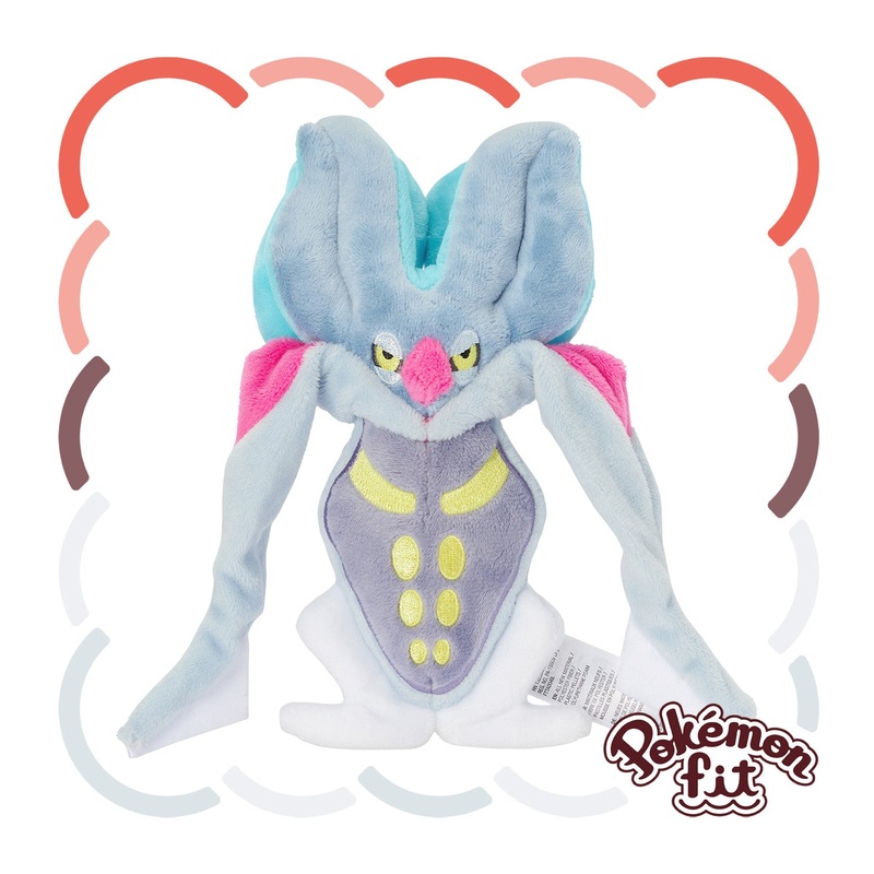 Pokemon Center 687 Plush Pokmon Fit Calamanero - Soft Collectible Toy