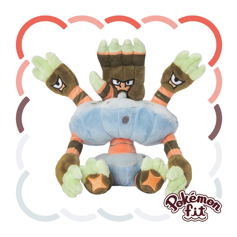 Pokemon Center 689 Plush Toy - Pokmon Fit Gamenodes Collectible