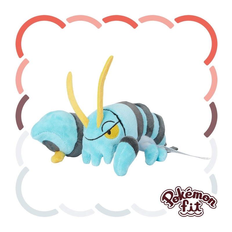 Pokemon Center 692 Plush Toy - Pokmon Fit Udeppou Collectible Stuffed Animal