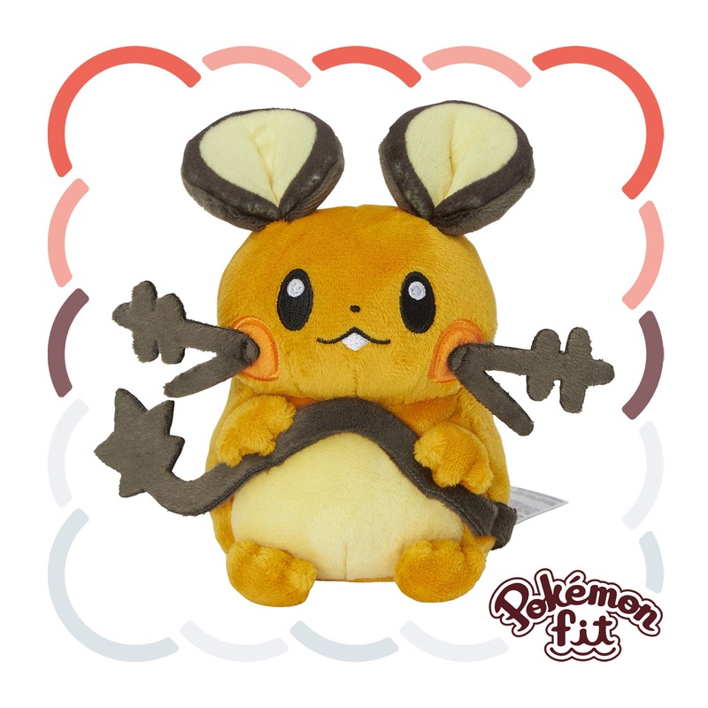 Pokemon Center 702 Plush Toy Dedenne - Adorable Collectible Pokmon Fit