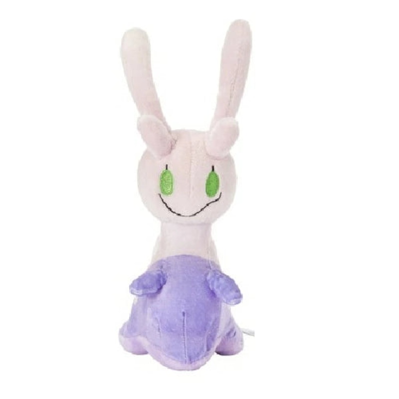 Pokemon Center 705 Plush Toy - Pokmon Fit Numail Collectible