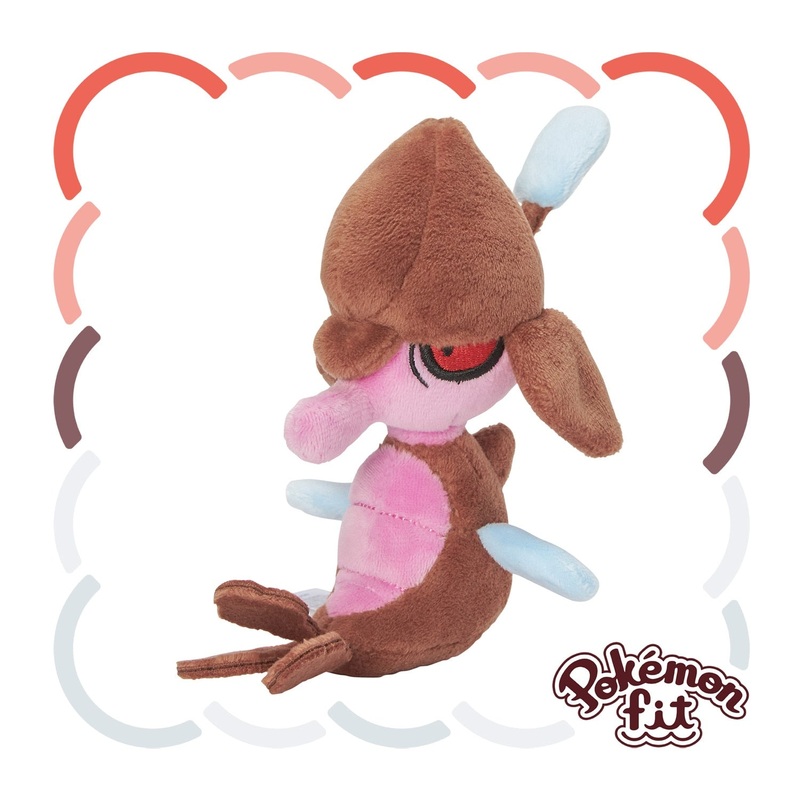 Pokemon Center Kuzumo Pokmon Fit Plush Toy - 6.9 Collectible Plush