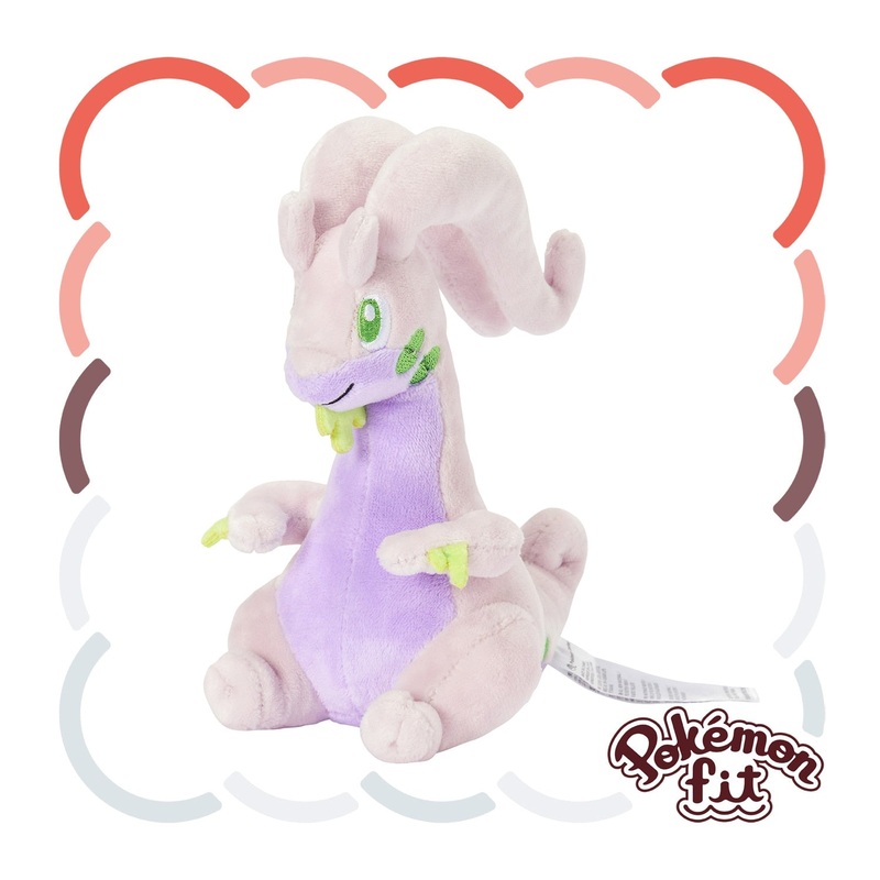 Pokemon Center Plush Toy - Pokmon Fit Numelgon 7 Collectible Stuffed Toy