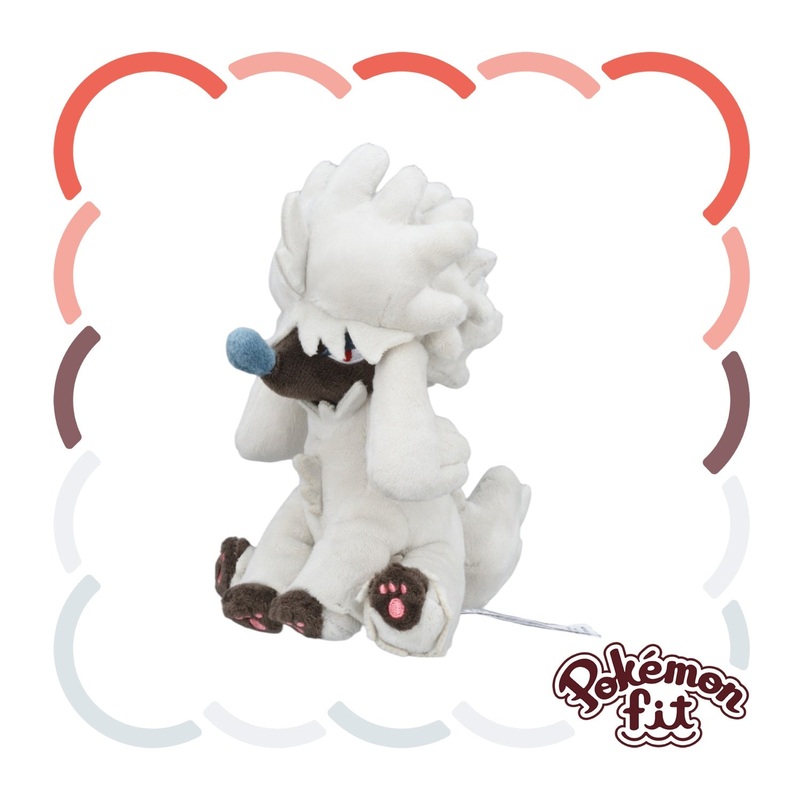 Pokemon Center Plush Toy Pokmon Fit Trimian Wild Form 676
