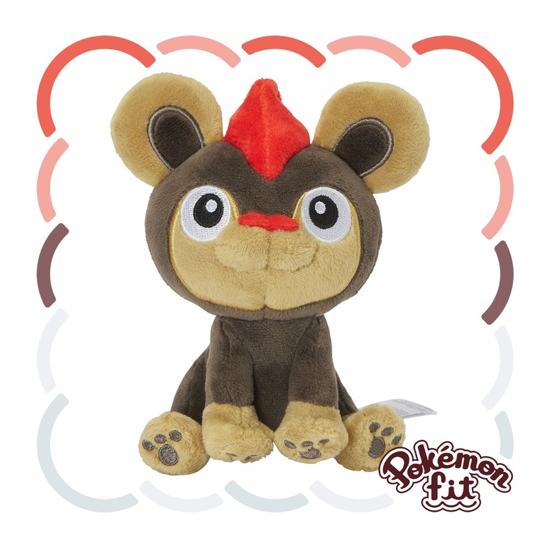 Pokemon Center 6-inch Plush Toy Pokmon Fit Shishiko Lion Cub