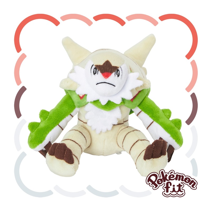 Pokemon Center 652 Plush Toy - Pokmon Fit Brigaron Collectible Toy