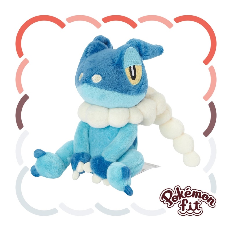 Pokemon Center 657 Plush Toy Pokmon Fit Gekokashira Soft Collectible
