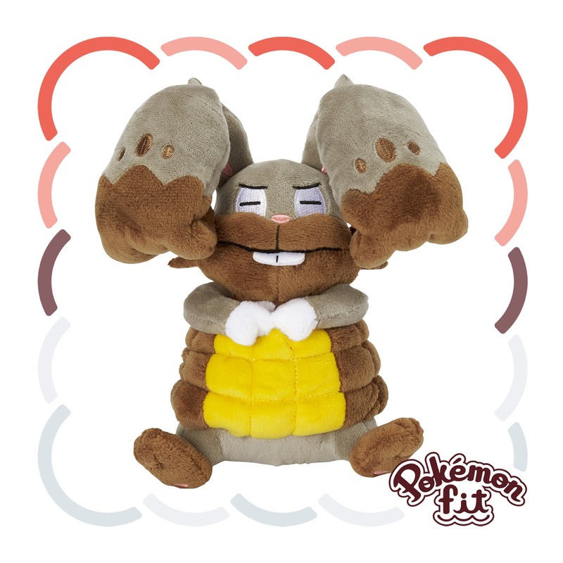 Pokemon Center 660 Plush Toy - Pokmon Fit Hold Collectible Plush Doll