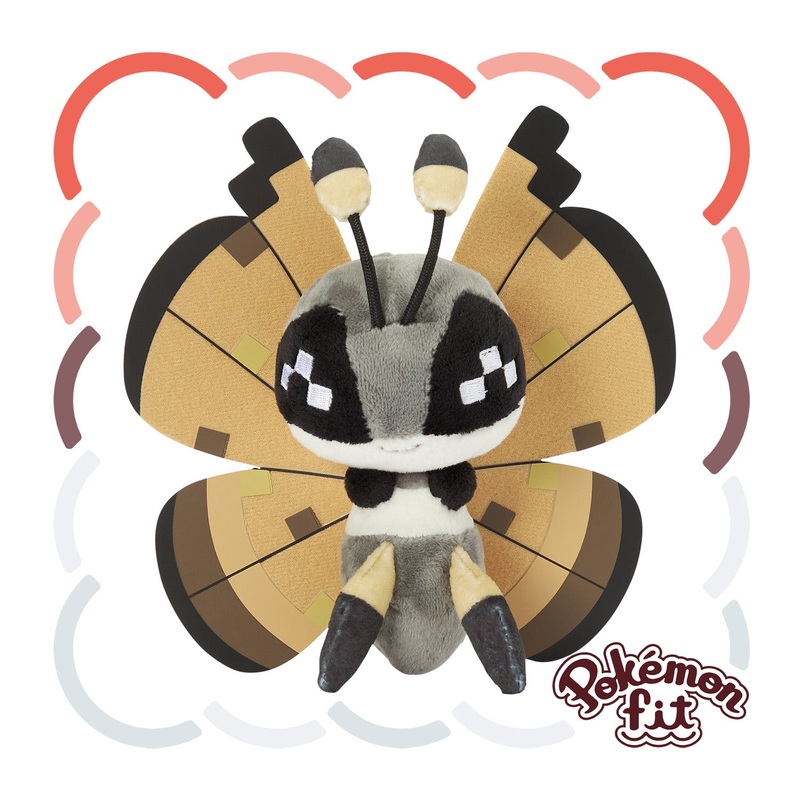Pokemon Center 666 Plush Toy Fit Vivillon Stain Pattern Collectible