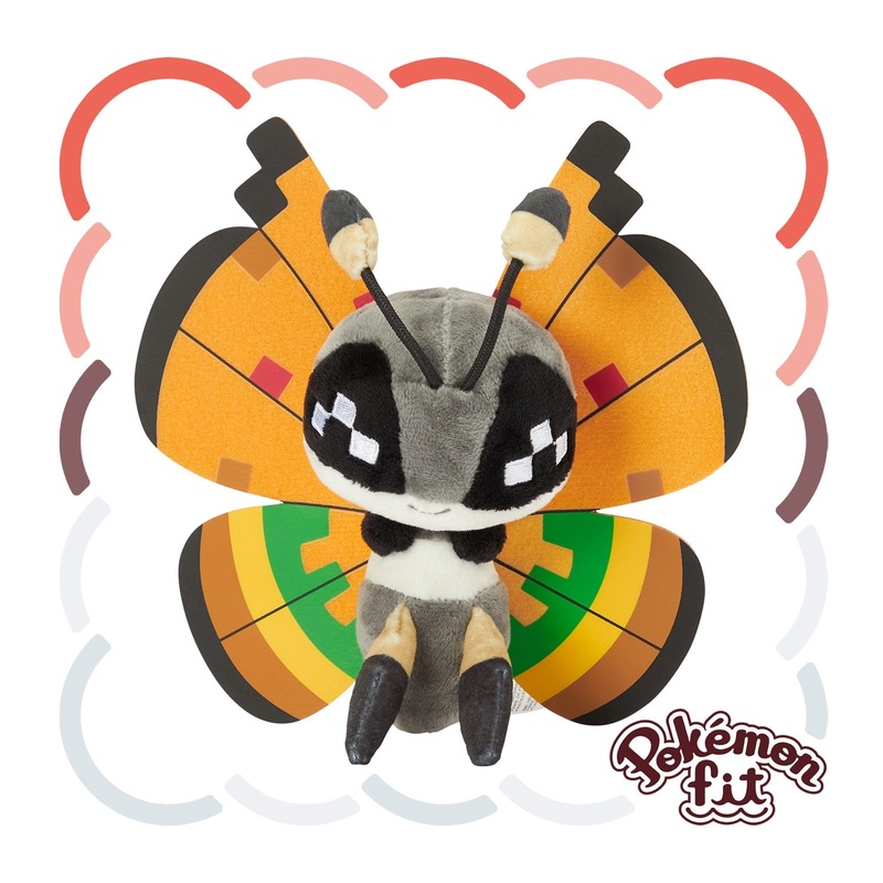 Pokemon Center 666 Plush Toy Pokmon Fit Vivillon Kouya Pattern Collectible