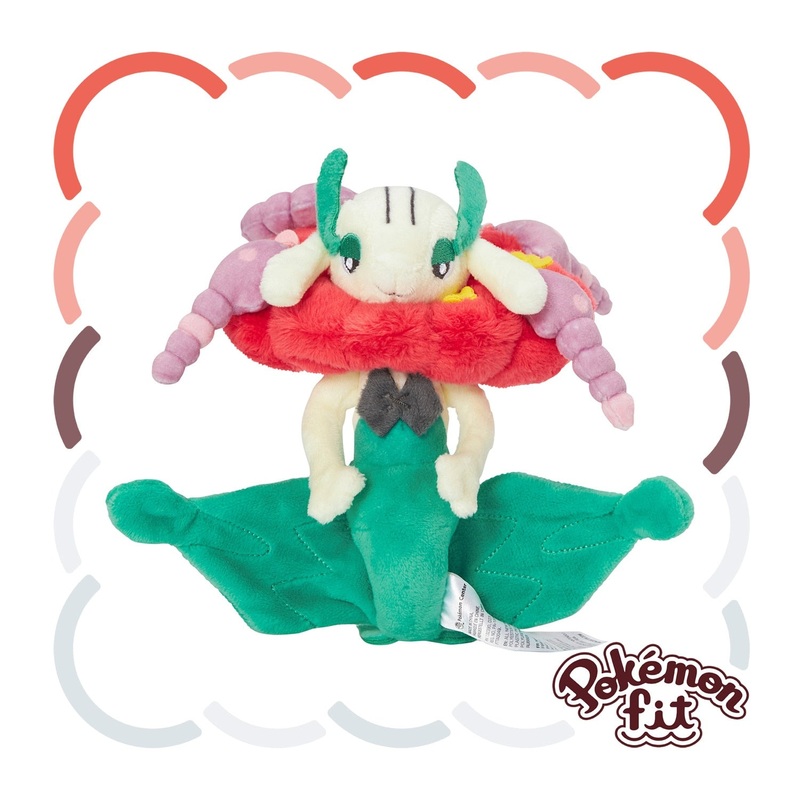 Pokemon Center 671 Plush Toy Pokmon Fit Florges Soft Collectible Plushie