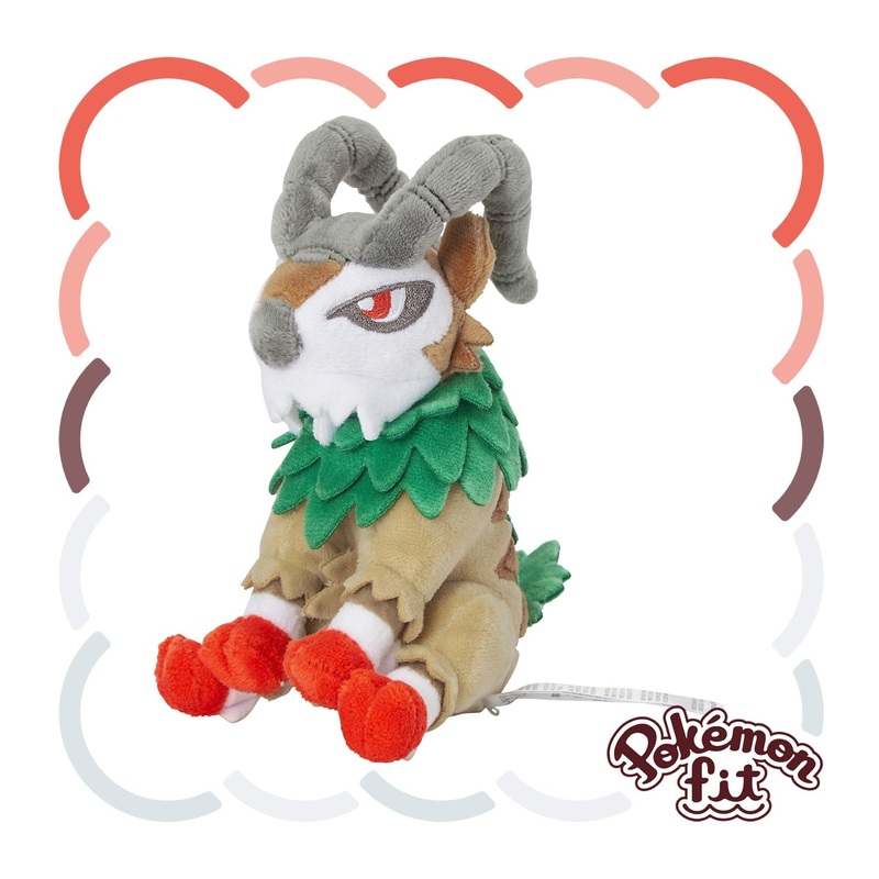 Pokemon Center 673 Plush Toy Gogoat Pokmon Fit Collectible Stuffed Animal