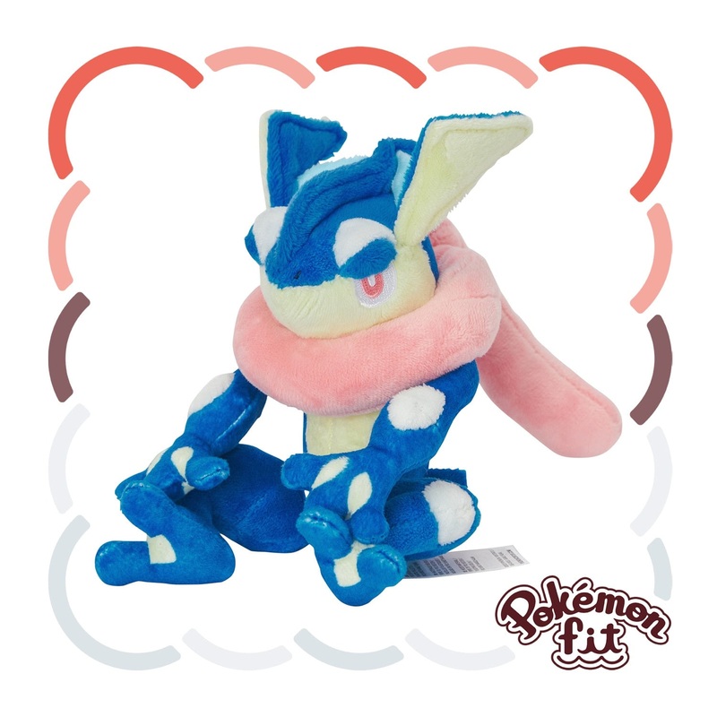 Pokemon Center Greninja Plush Toy - 6.5 Pokmon Fit Collectible