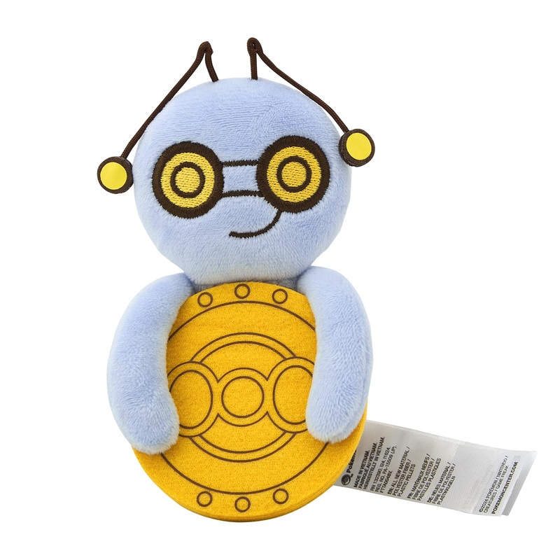 Pokemon Center Original Gimmighoul Roaming Form Plush Doll Toy