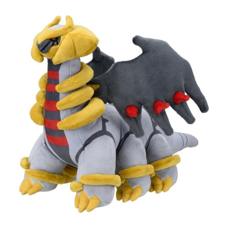 Pokemon Center Original Plush Giratina