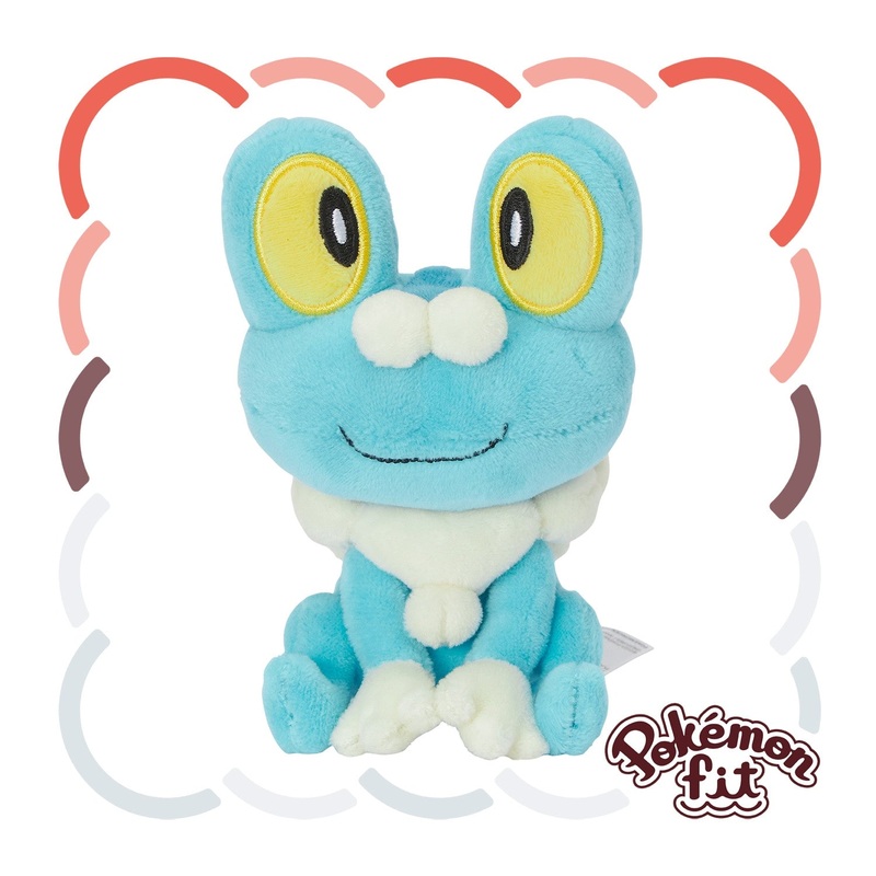 Pokemon Center Plush Toy Froakie 656 Pokmon Fit Collectible