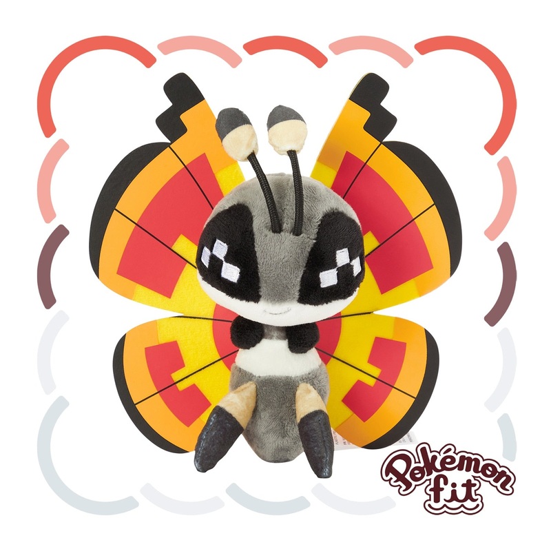 Pokemon Center Plush Toy Vivillon Sun Pattern Pokmon Fit 666