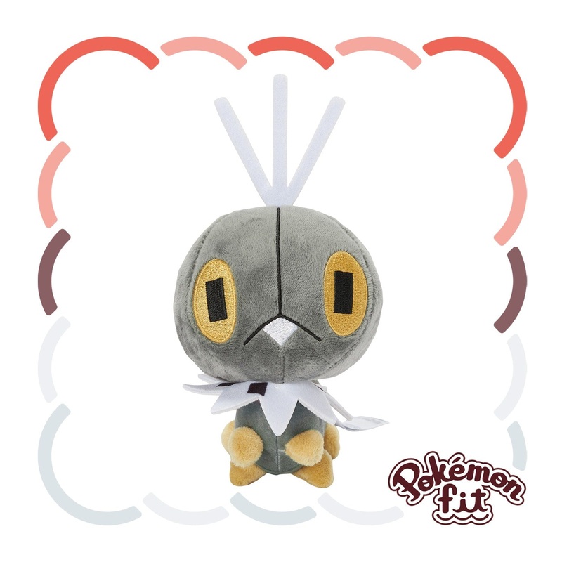 Pokemon Center Pokmon Fit 664 Plush Toy - Scabies Character Collectible