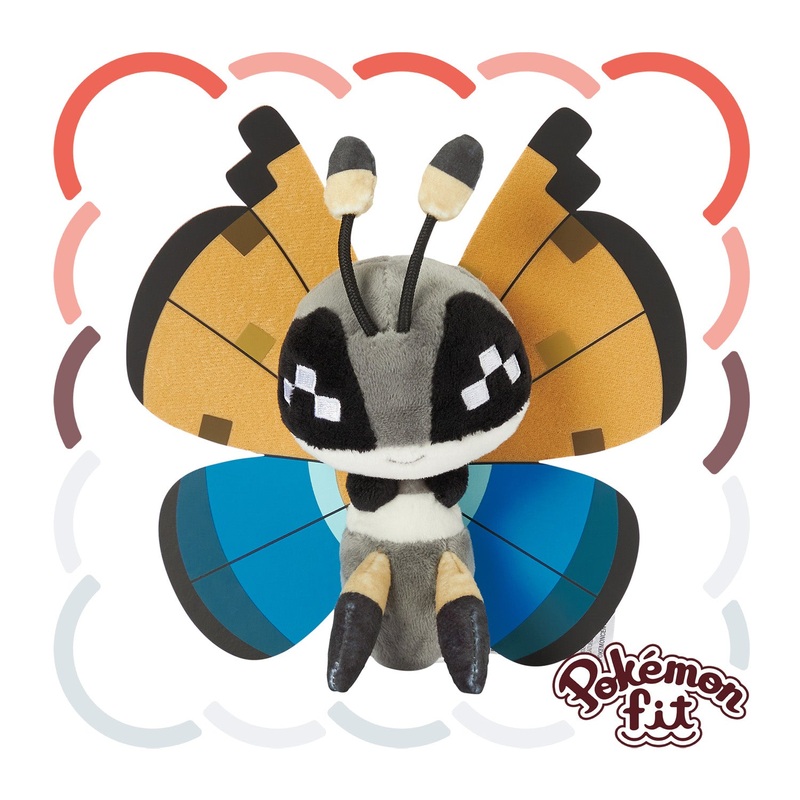 Pokemon Center Vivillon Taiga Pattern Plush Toy - 6 Collectible Pokmon Fit