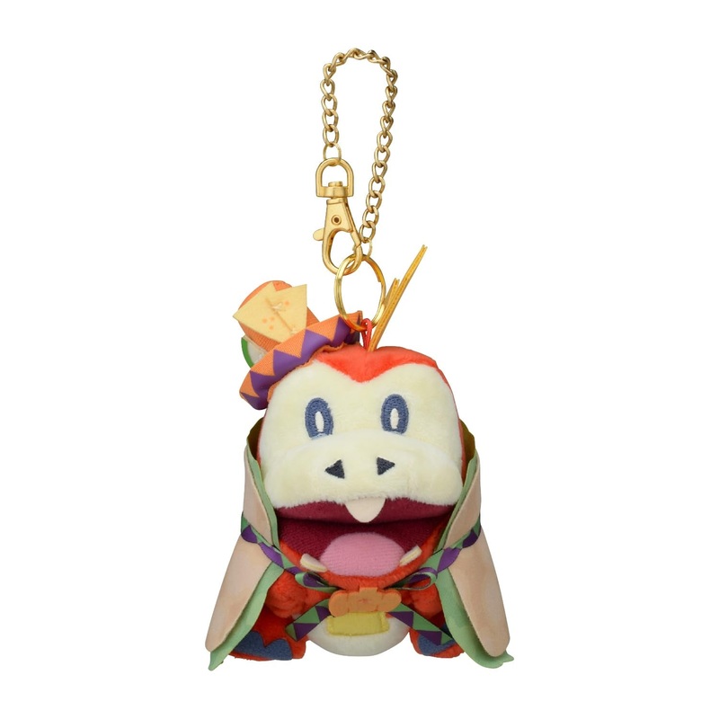 Pokemon Halloween Hogta Mascot 14cm - Spooky Paldea Plush by Pokemon Center